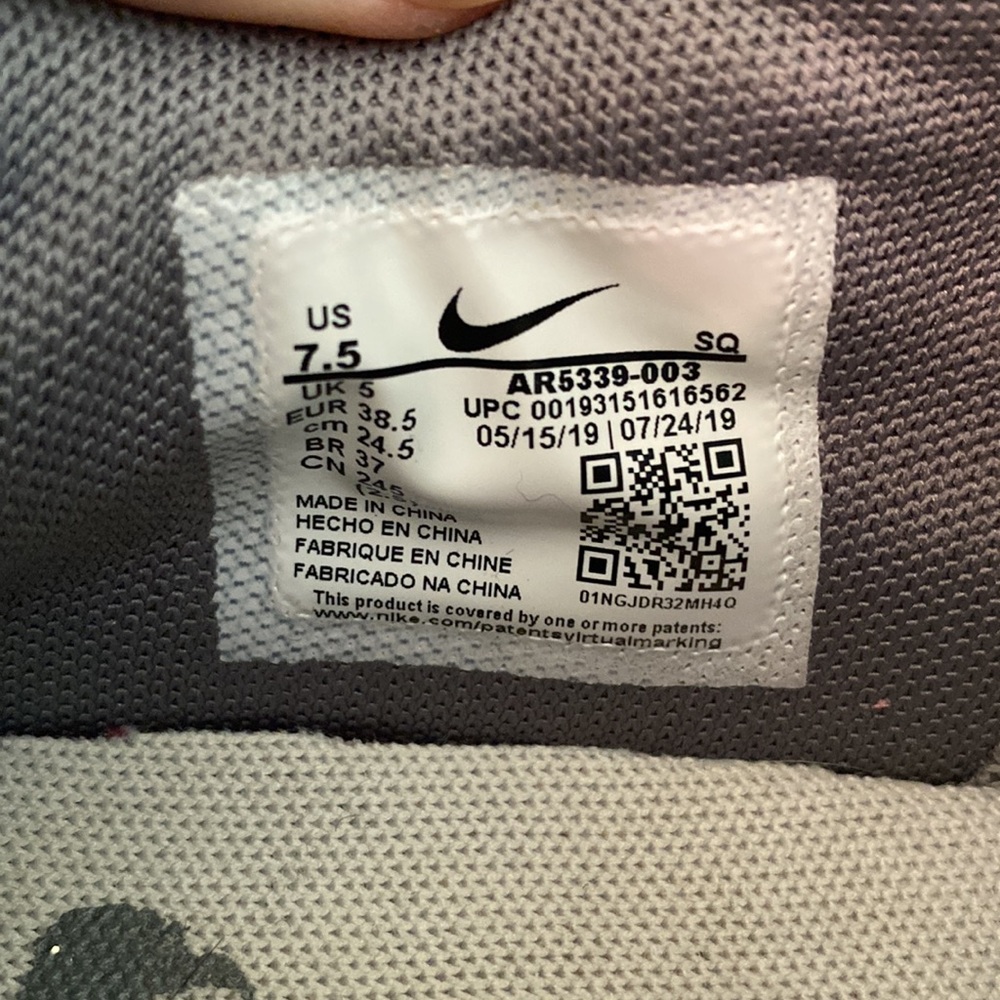 Nike Air Force 1 grey shoes - Picture 14 of 16